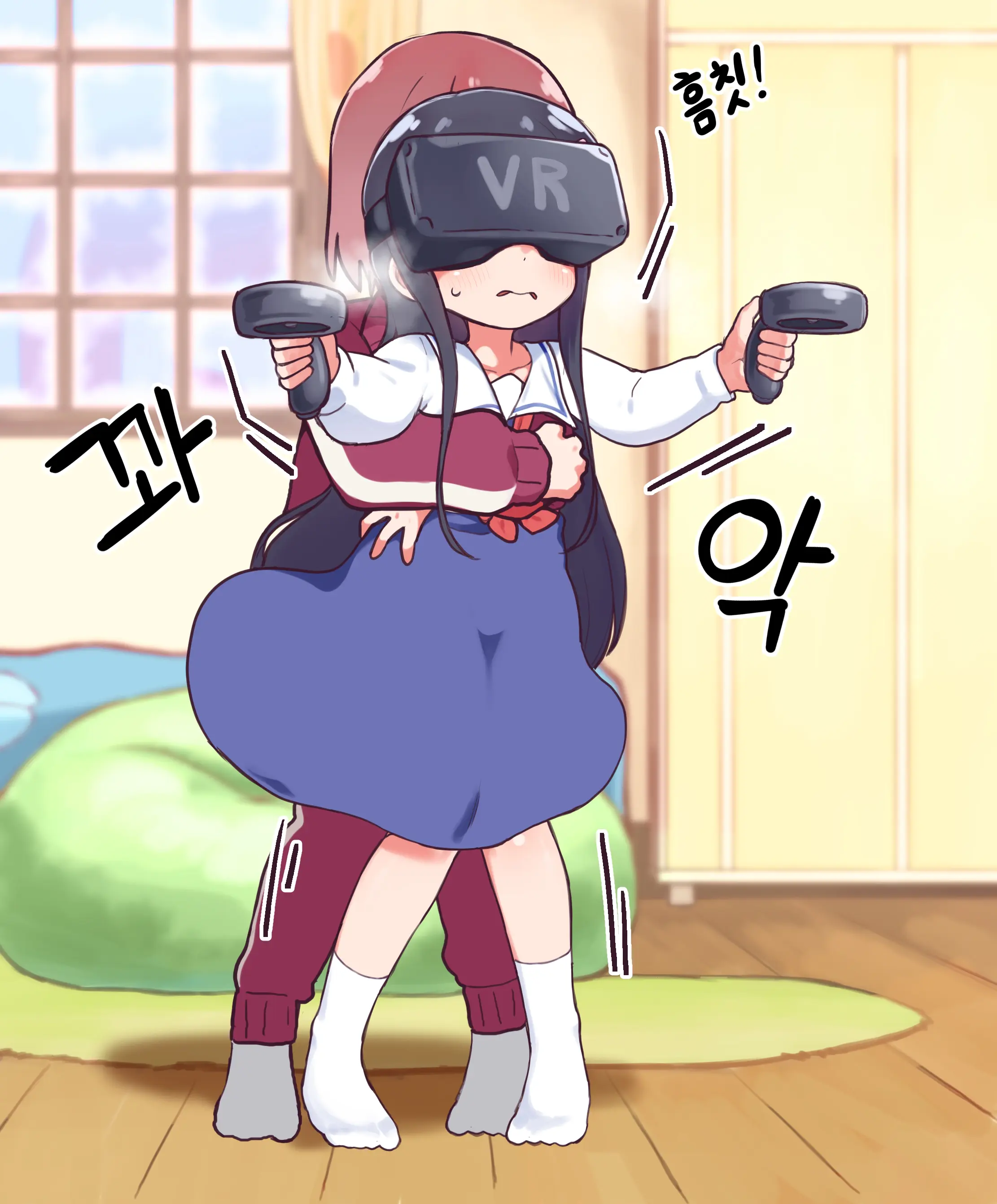 Hana